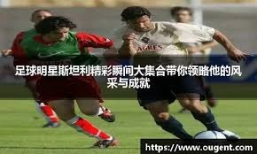 【日职】才木浩人投球「只按暗号走」？前阪神教练直言：这样无法成长！｜日本职棒