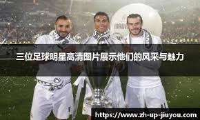 博彩行业的技术伦理问题（博彩业中的技术伦理挑战）